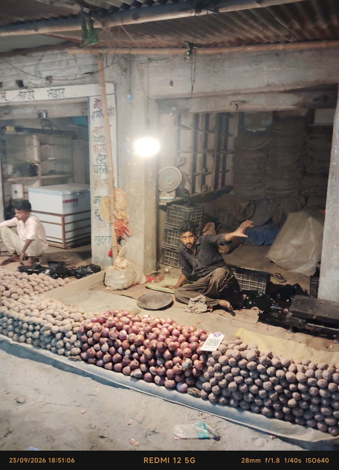 Vegetable shop