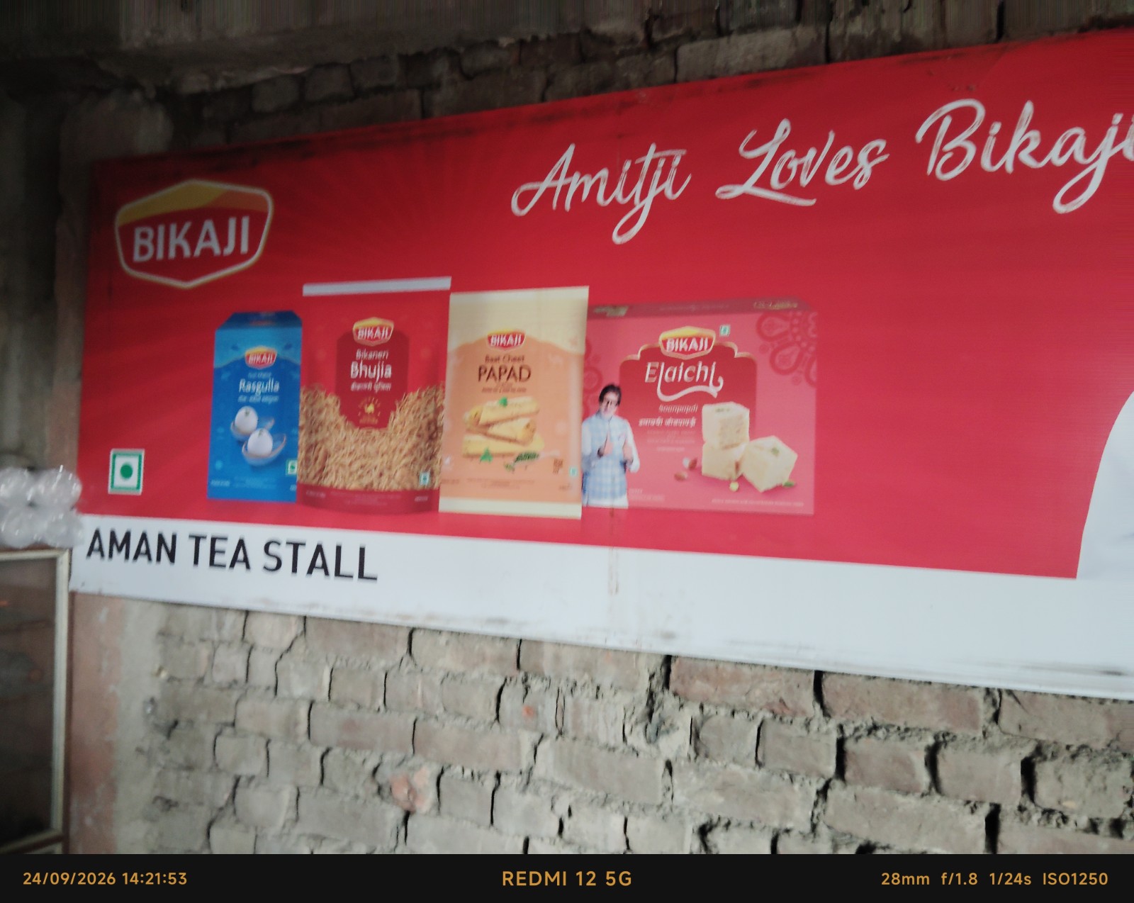 Aman tea stall